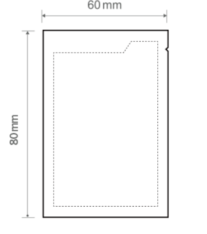 Promotional Sachets.'Samples Type '.2