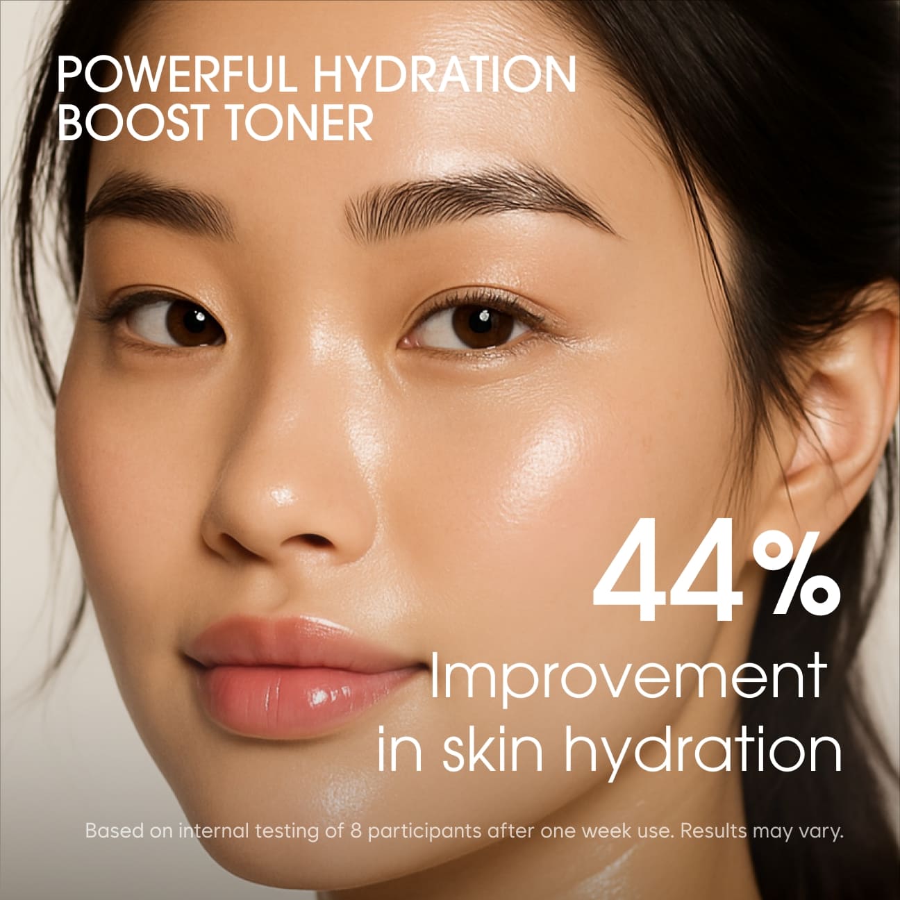 데일리 리치 토너 image 2