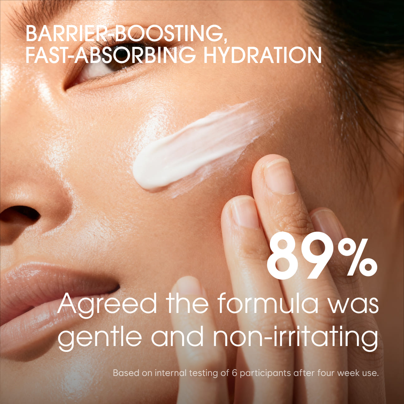 베타 카밍 리페어 크림 image 2