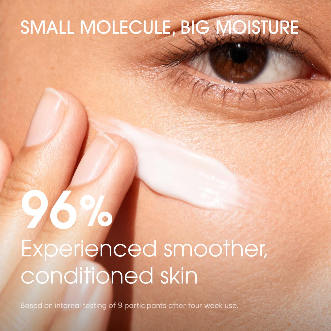 판테놀 크림 image 2