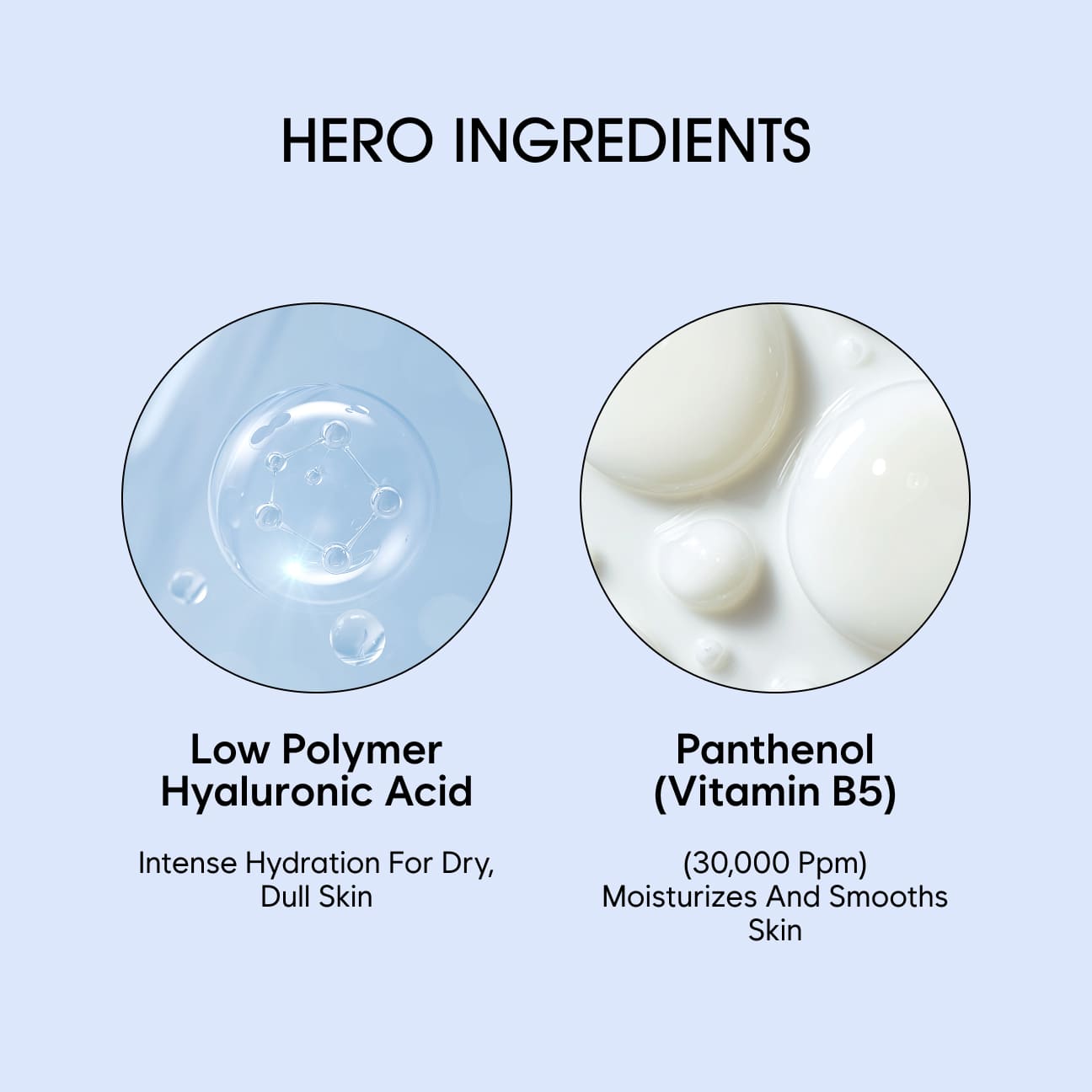 판테놀 크림 image 4