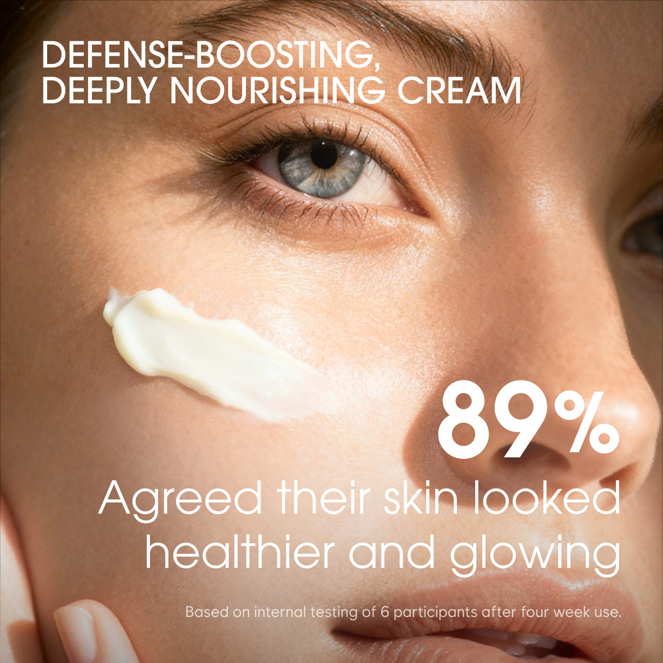 딥 리페어 인텐시브 크림 image 2