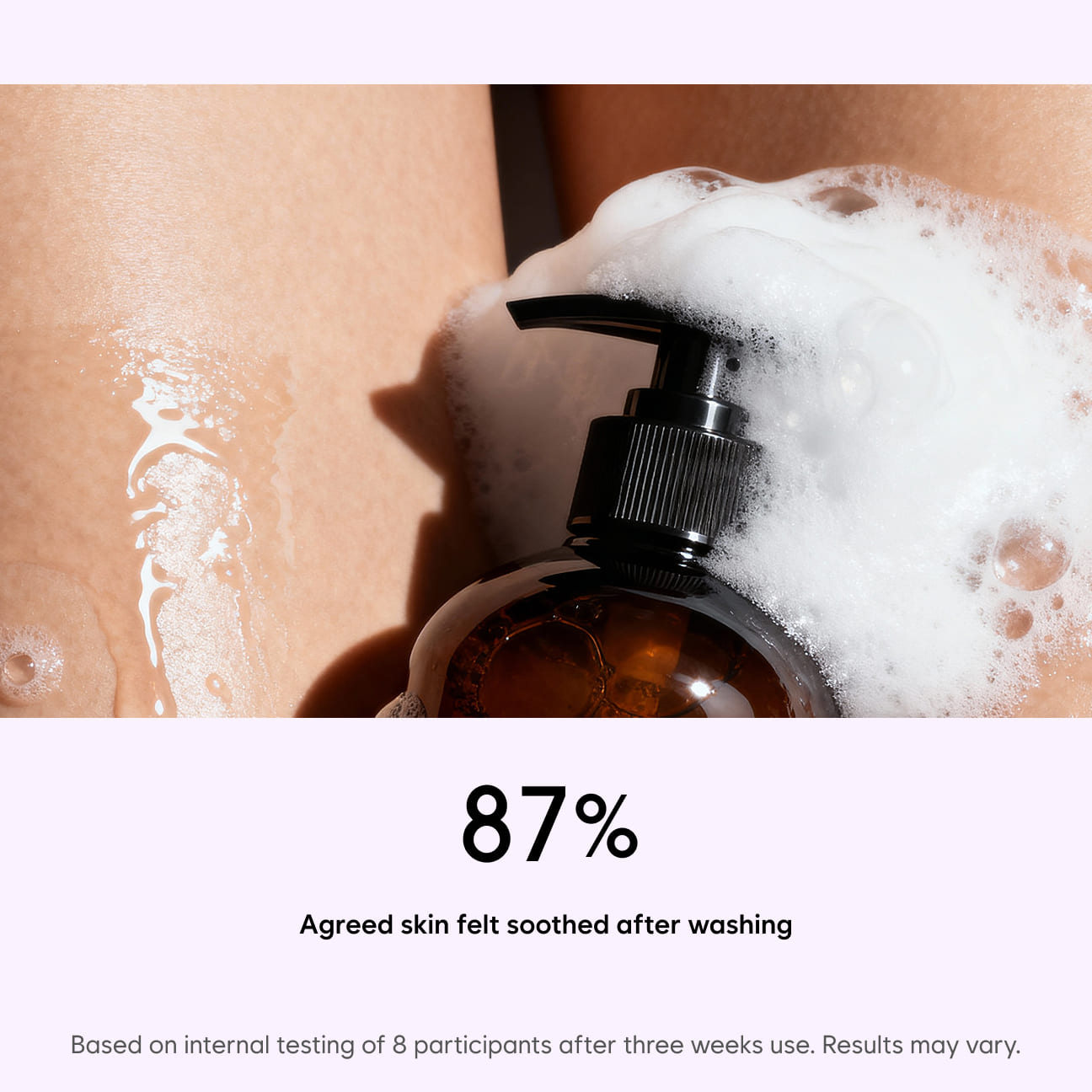 SHEA BUTTER BARRIER BODY CLEANSER image 3