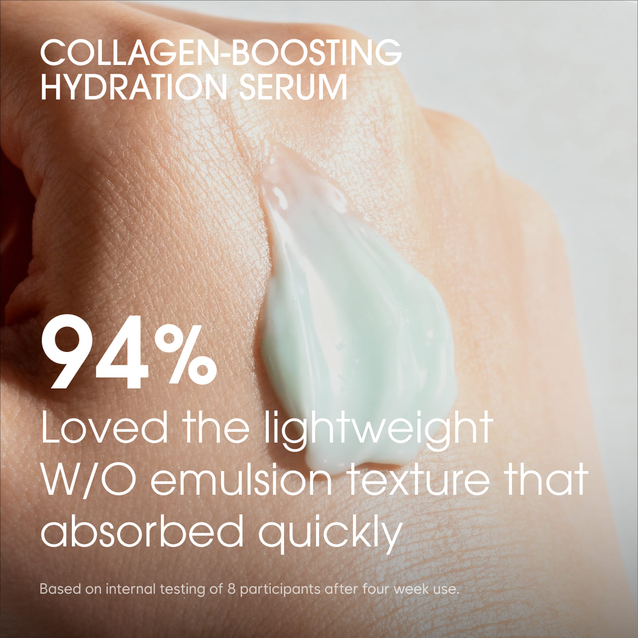 파워 안티에이징 수분 세럼 image 2