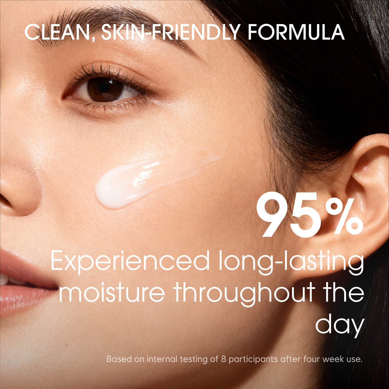 퓨어 글로우 로션 image 2