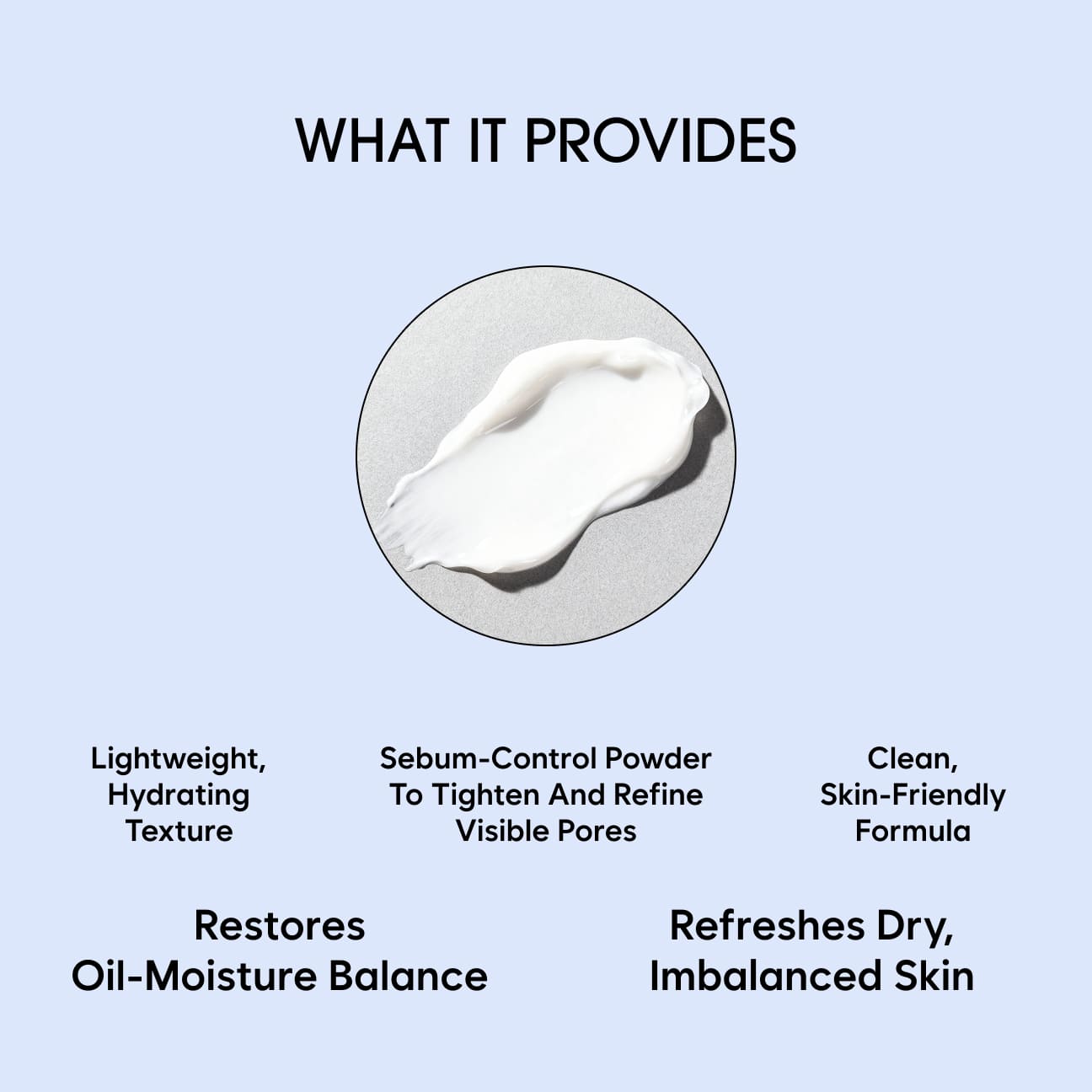 퓨어 글로우 로션 image 4