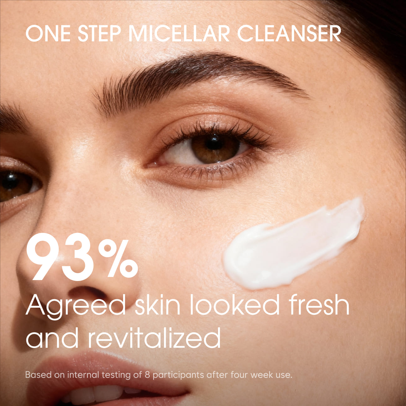 PURIFYING SHIELD LOTION's thumbnail image