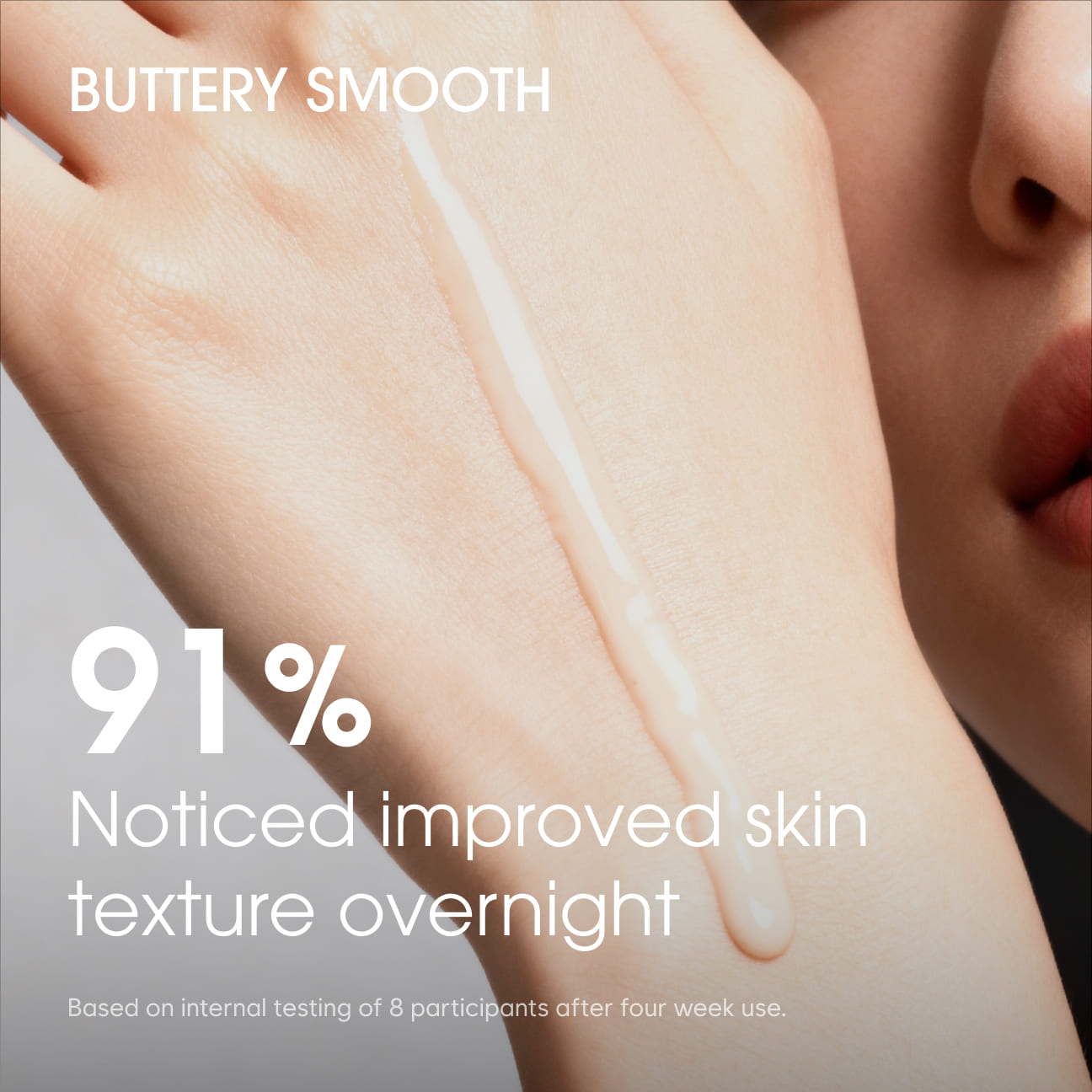 퓨어 레티놀 나이트 크림 image 2